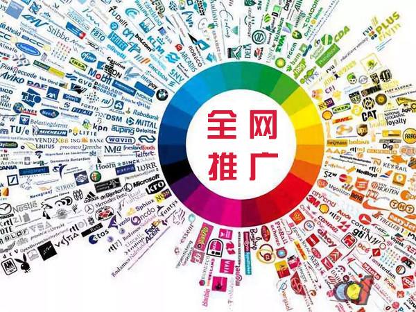 上虞传统企业进行网络营销需要注意的几个基础策略
